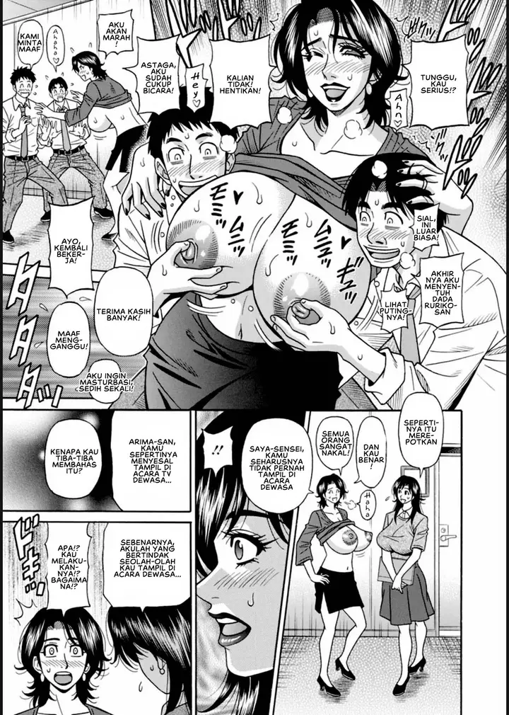 image-komik-help-saya-sensei-chapter-07-4/18