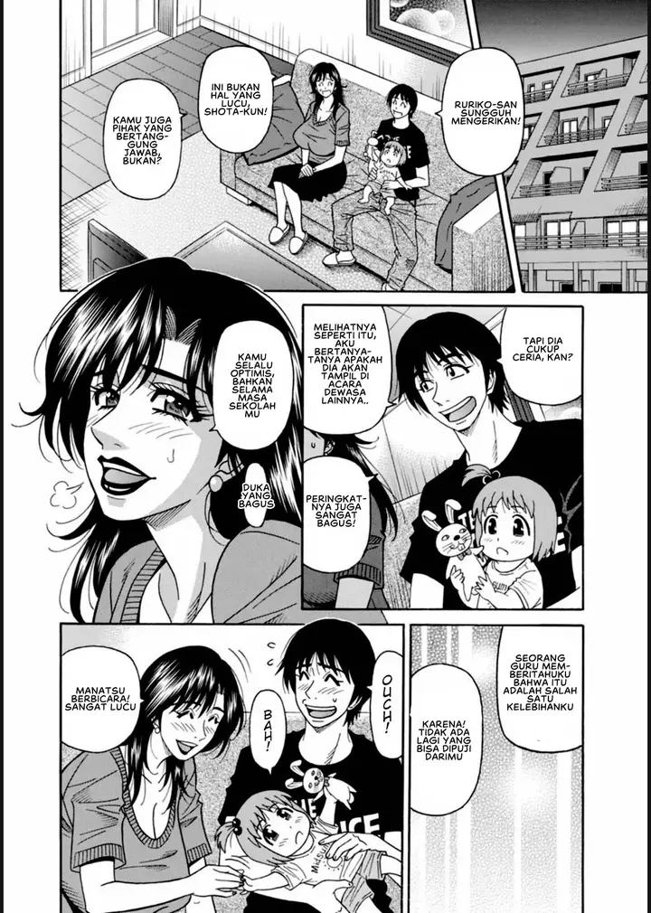 image-komik-help-saya-sensei-chapter-07-7/18