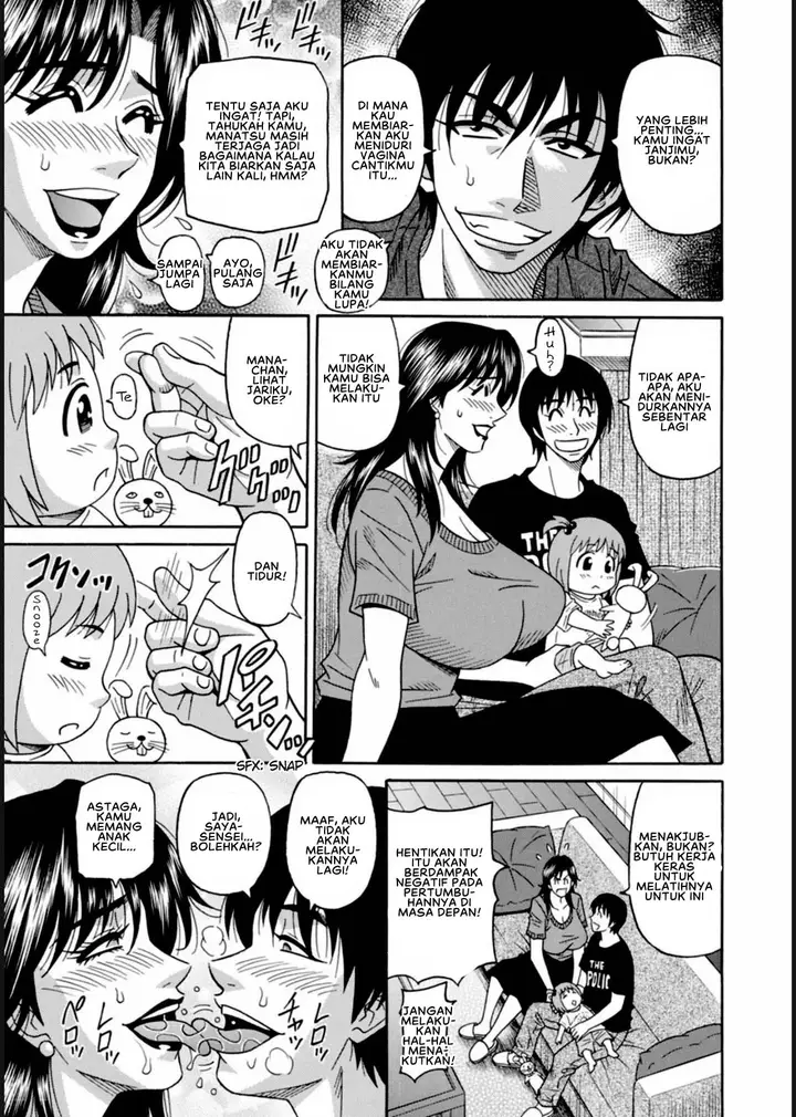 image-komik-help-saya-sensei-chapter-07-8/18