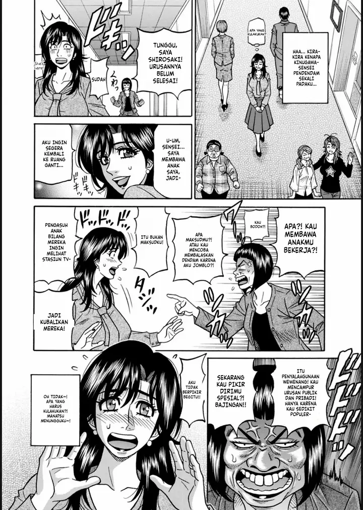 image-komik-help-saya-sensei-chapter-09-1/17