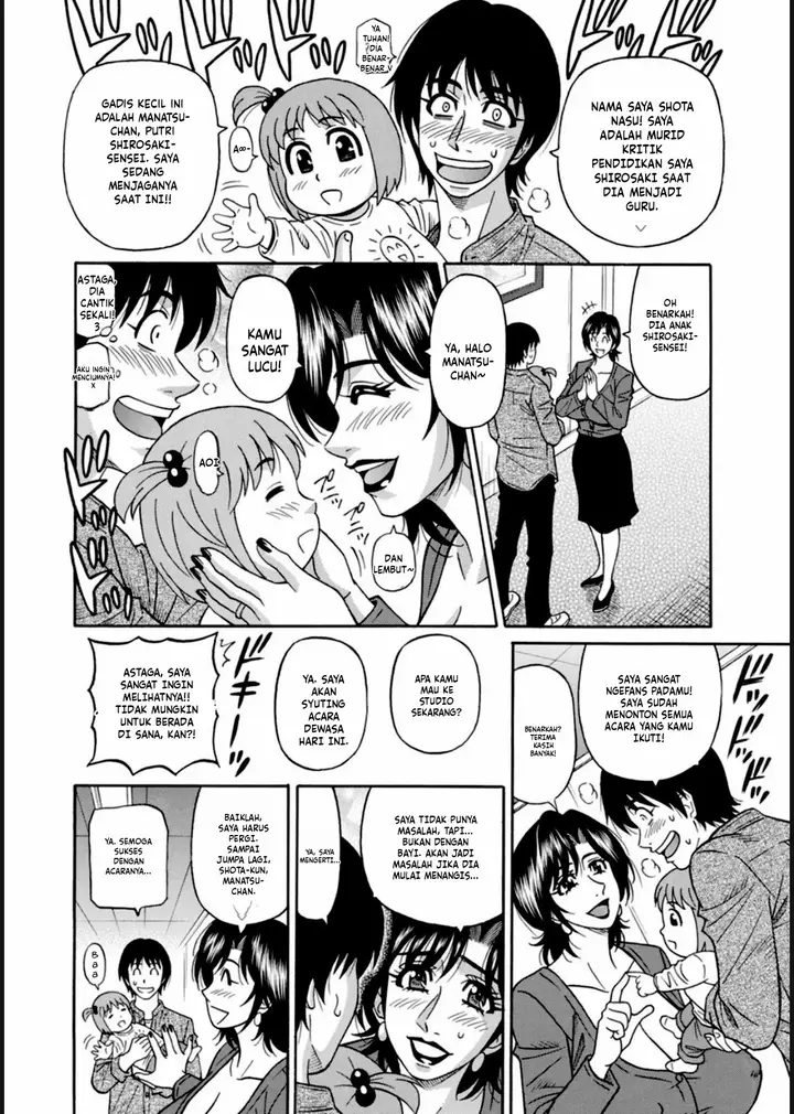 image-komik-help-saya-sensei-chapter-09-3/17