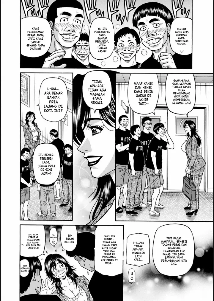 image-komik-help-saya-sensei-chapter-10-2/21