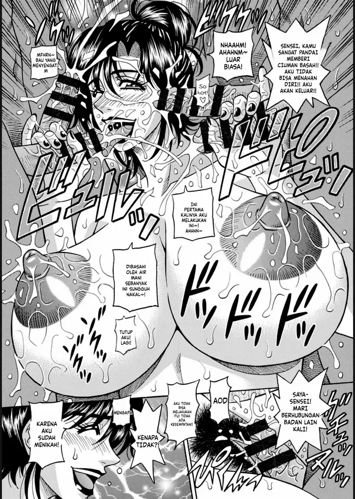 image-komik-help-saya-sensei-chapter-10-10/21