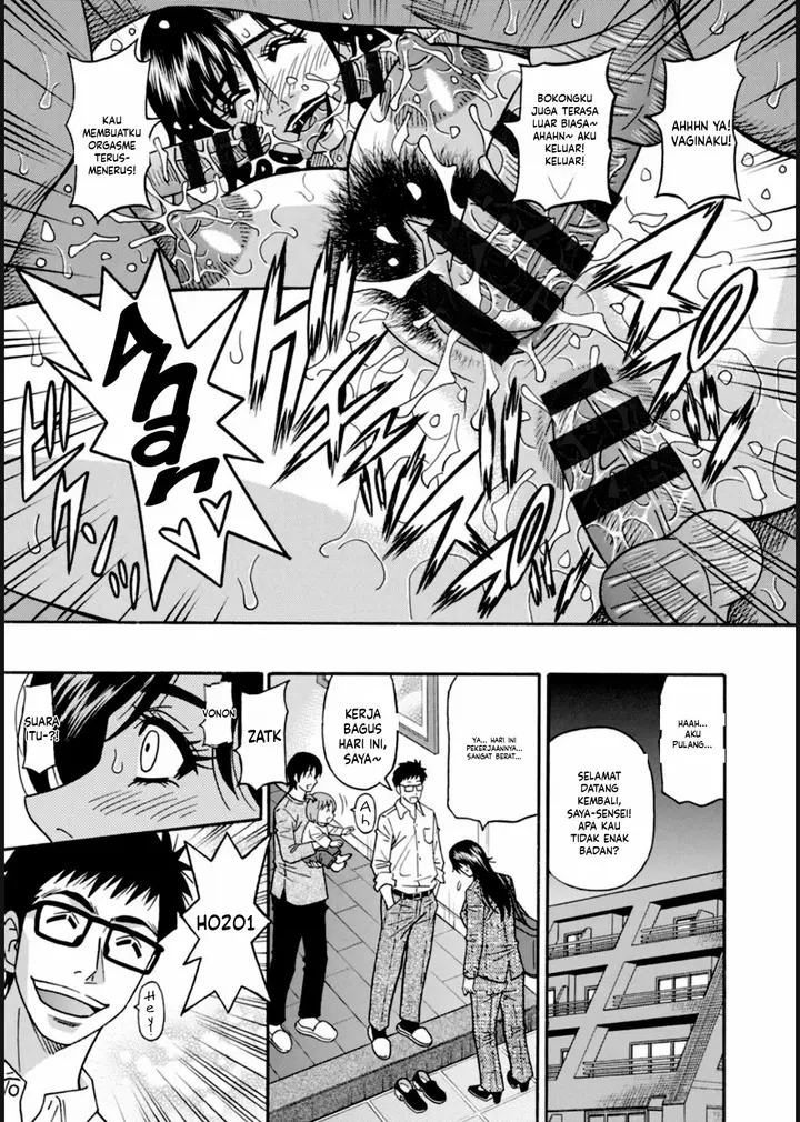 image-komik-help-saya-sensei-chapter-10-17/21