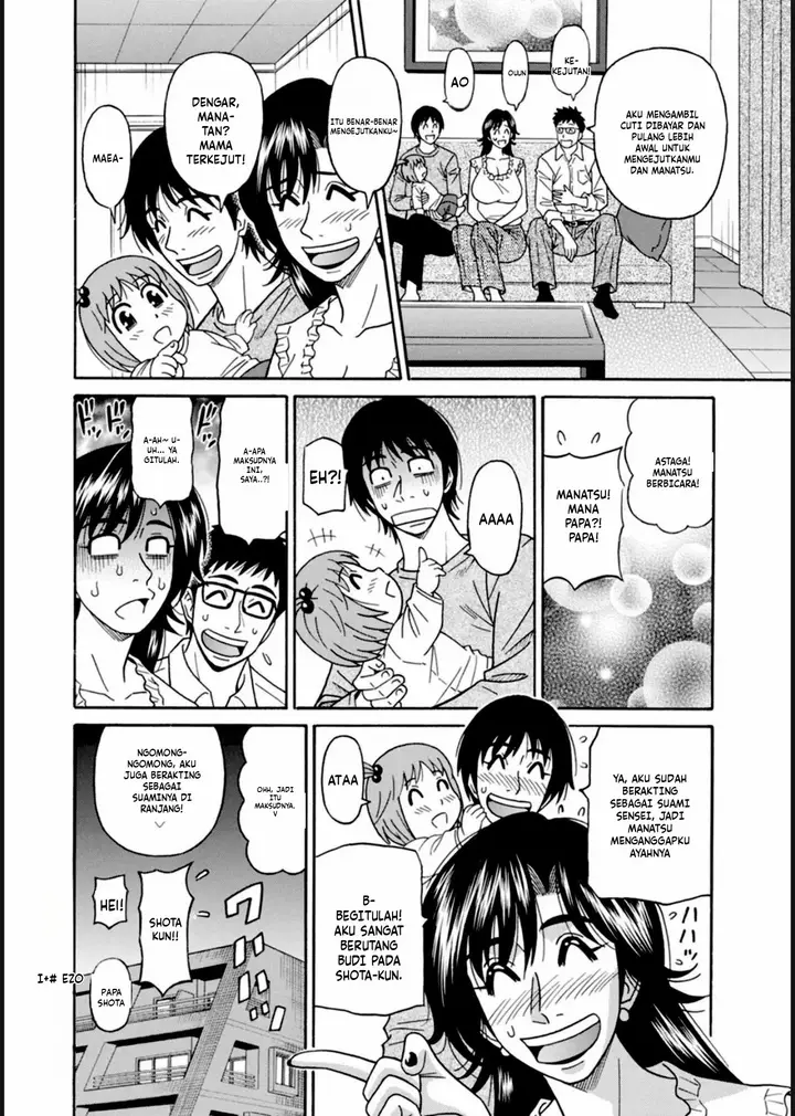image-komik-help-saya-sensei-chapter-10-18/21
