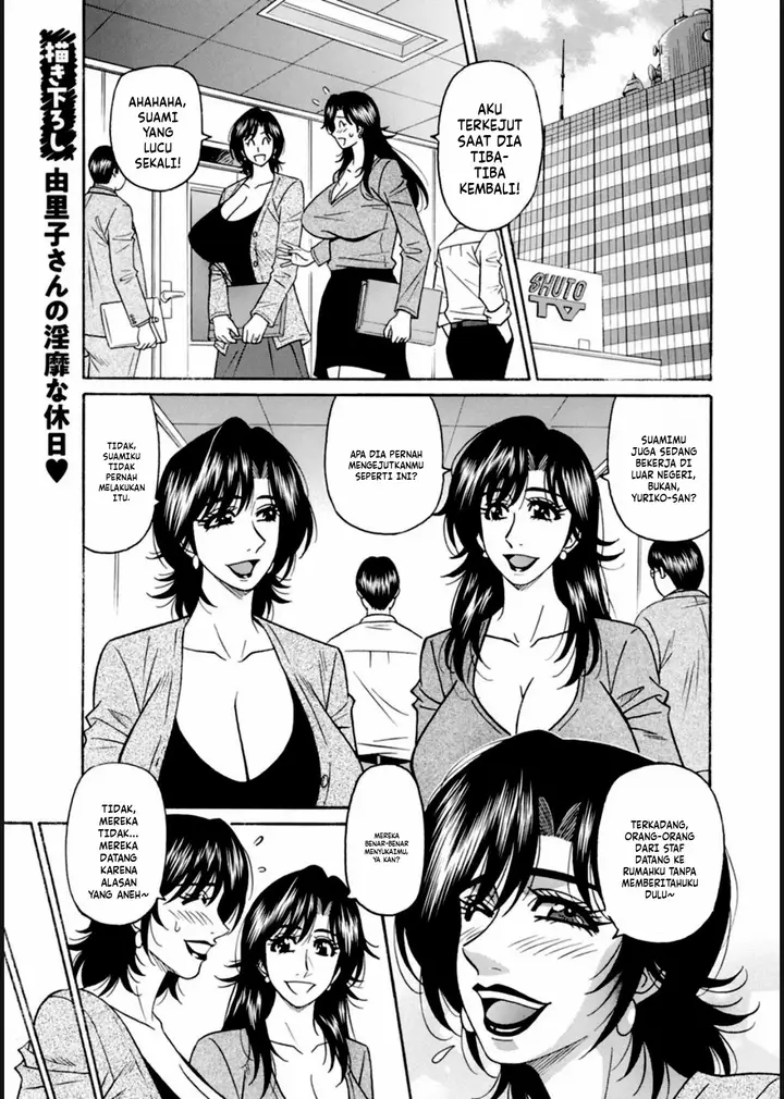 image-komik-help-saya-sensei-chapter-11-1/15