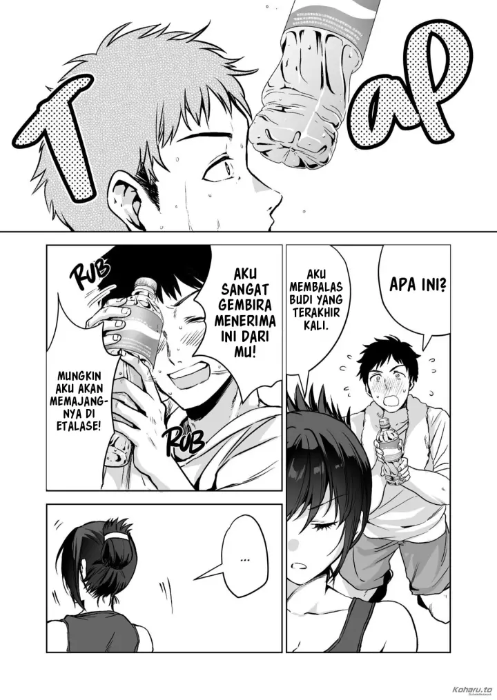 image-komik-hema-shita-boku-o-kabatte-tsukamatta-senpai-onna-sousakan-ga-akutou-domo-ni-biyaku-zuke-de-yarareru-sugata-ni-kuzu-bokki-chapter-1-11/104