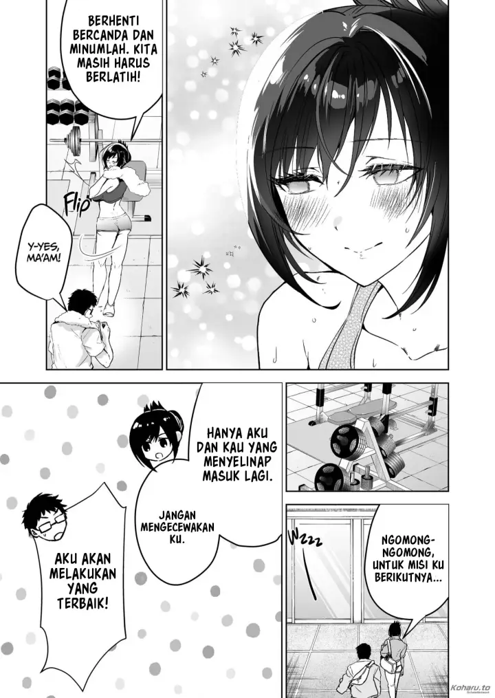 image-komik-hema-shita-boku-o-kabatte-tsukamatta-senpai-onna-sousakan-ga-akutou-domo-ni-biyaku-zuke-de-yarareru-sugata-ni-kuzu-bokki-chapter-1-12/104
