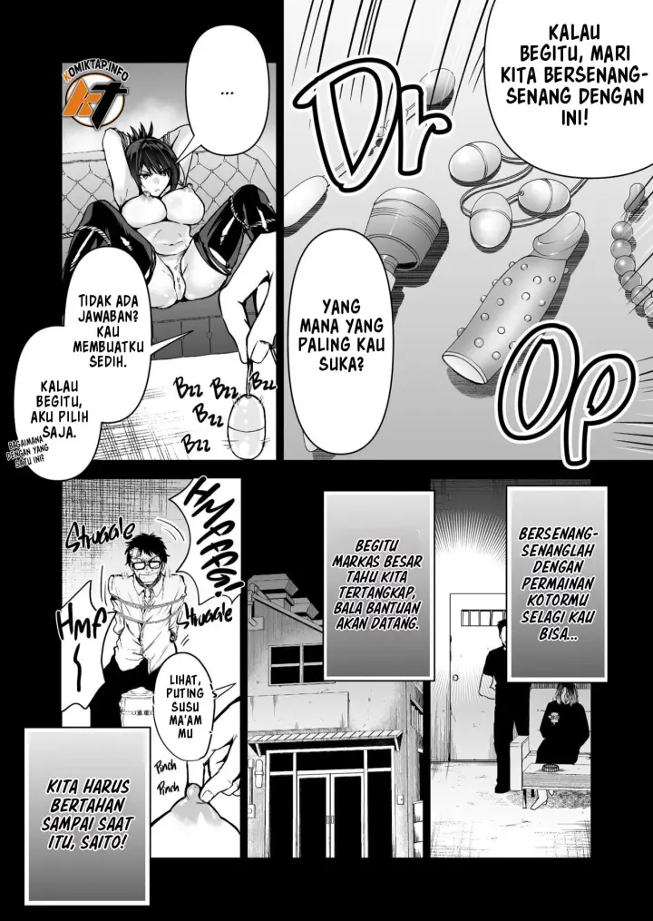 image-komik-hema-shita-boku-o-kabatte-tsukamatta-senpai-onna-sousakan-ga-akutou-domo-ni-biyaku-zuke-de-yarareru-sugata-ni-kuzu-bokki-chapter-1-27/104