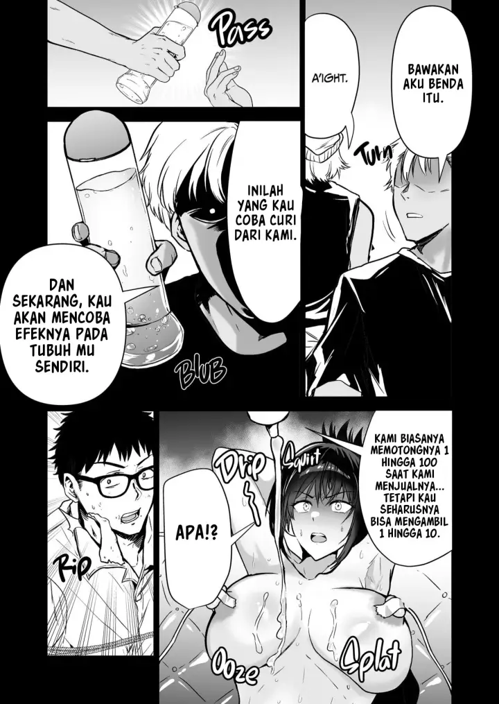 image-komik-hema-shita-boku-o-kabatte-tsukamatta-senpai-onna-sousakan-ga-akutou-domo-ni-biyaku-zuke-de-yarareru-sugata-ni-kuzu-bokki-chapter-1-29/104