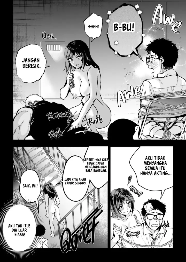 image-komik-hema-shita-boku-o-kabatte-tsukamatta-senpai-onna-sousakan-ga-akutou-domo-ni-biyaku-zuke-de-yarareru-sugata-ni-kuzu-bokki-chapter-1-51/104