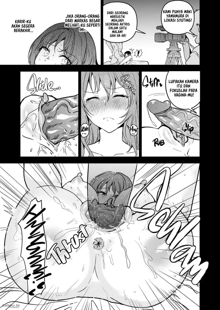 image-komik-hema-shita-boku-o-kabatte-tsukamatta-senpai-onna-sousakan-ga-akutou-domo-ni-biyaku-zuke-de-yarareru-sugata-ni-kuzu-bokki-chapter-1-70/104