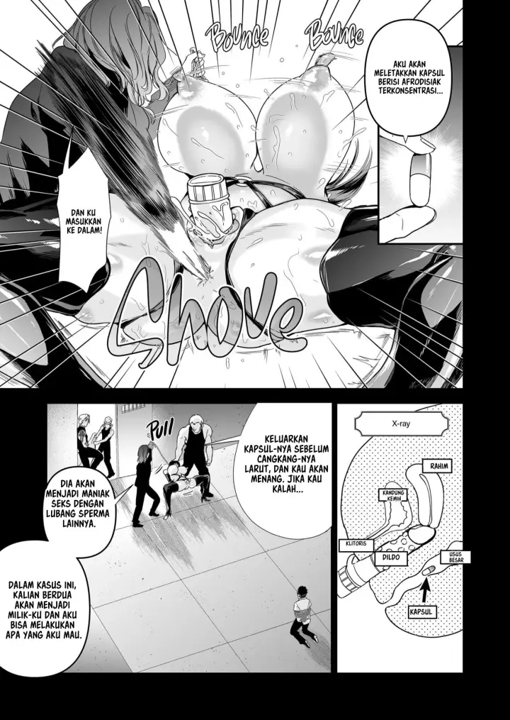 image-komik-hema-shita-boku-o-kabatte-tsukamatta-senpai-onna-sousakan-ga-akutou-domo-ni-biyaku-zuke-de-yarareru-sugata-ni-kuzu-bokki-chapter-1-80/104