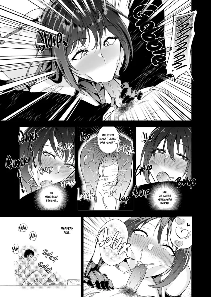 image-komik-hema-shita-boku-o-kabatte-tsukamatta-senpai-onna-sousakan-ga-akutou-domo-ni-biyaku-zuke-de-yarareru-sugata-ni-kuzu-bokki-chapter-1-84/104