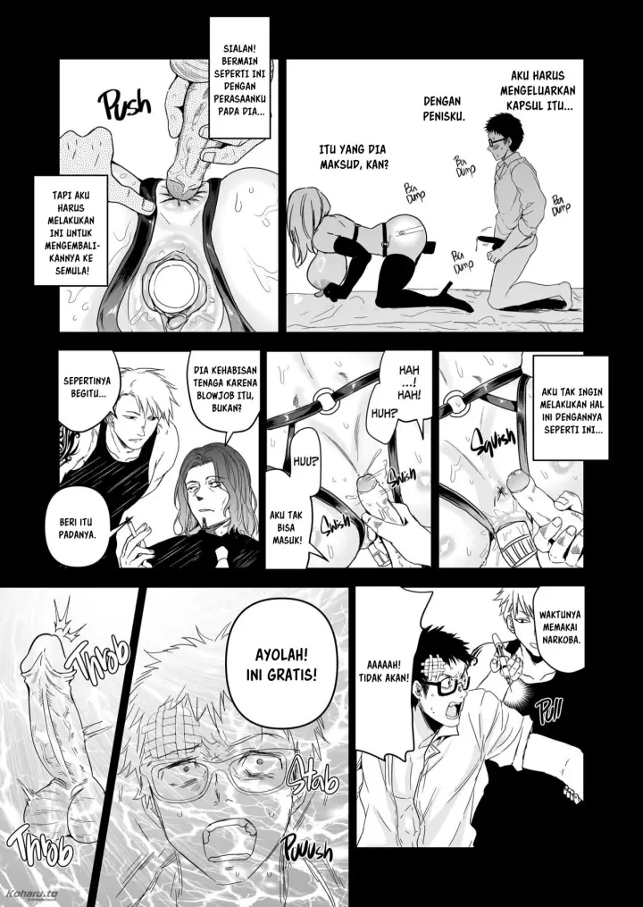 image-komik-hema-shita-boku-o-kabatte-tsukamatta-senpai-onna-sousakan-ga-akutou-domo-ni-biyaku-zuke-de-yarareru-sugata-ni-kuzu-bokki-chapter-1-86/104