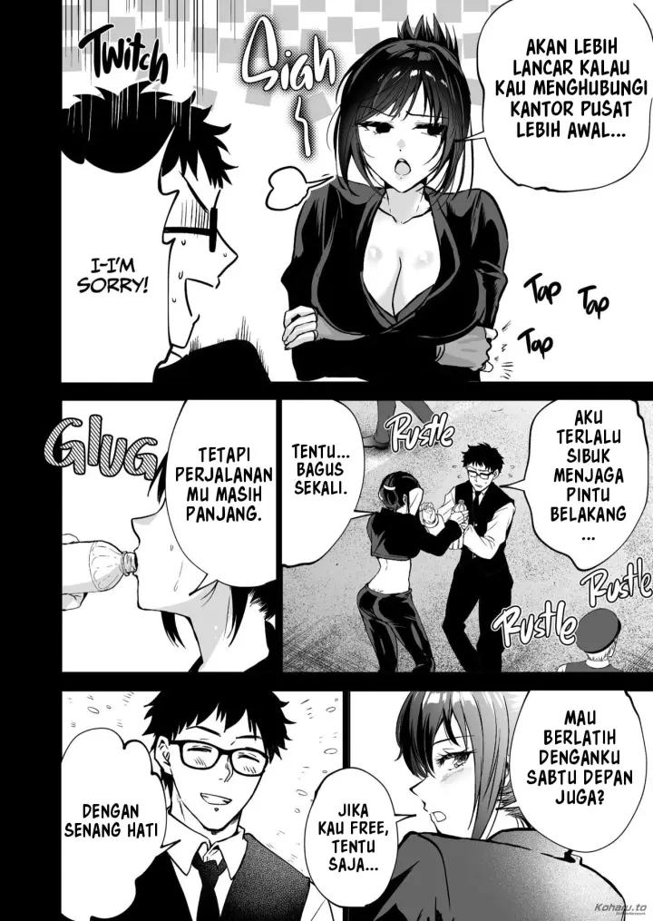 image-komik-hema-shita-boku-o-kabatte-tsukamatta-senpai-chapter-1-6/102
