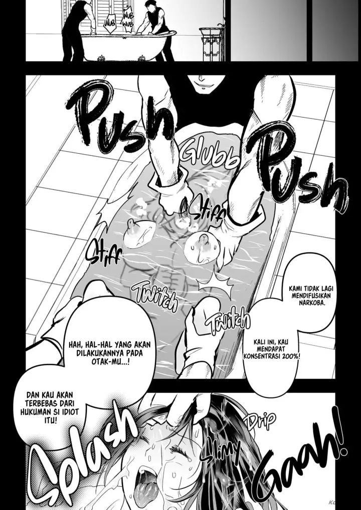 image-komik-hema-shita-boku-o-kabatte-tsukamatta-senpai-chapter-1-56/102