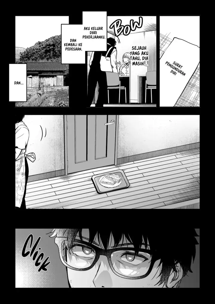 image-komik-hema-shita-boku-o-kabatte-tsukamatta-senpai-chapter-1-97/102