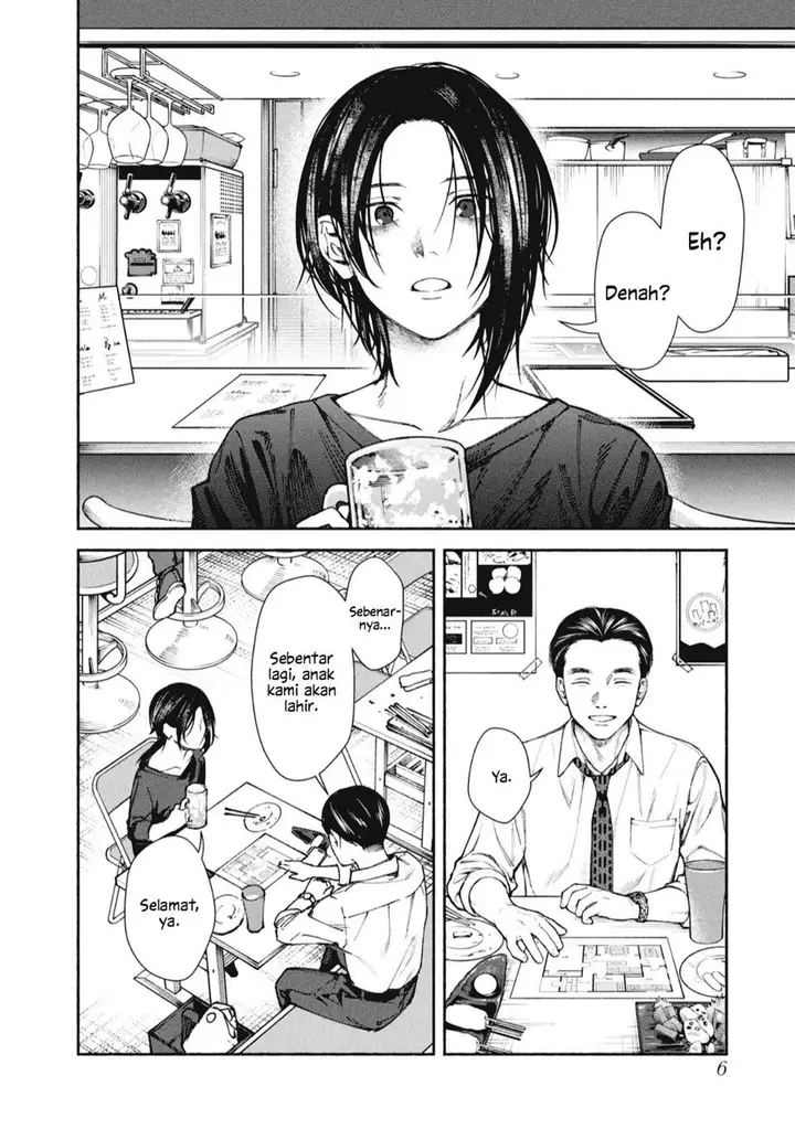 image-komik-hen-na-ie-chapter-1-7/43