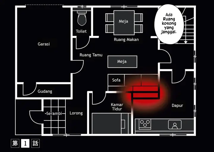 image-komik-hen-na-ie-chapter-1-9/43