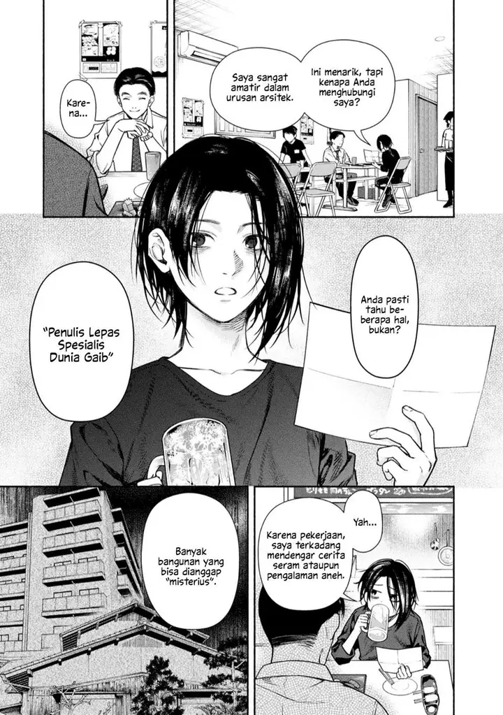 image-komik-hen-na-ie-chapter-1-11/43