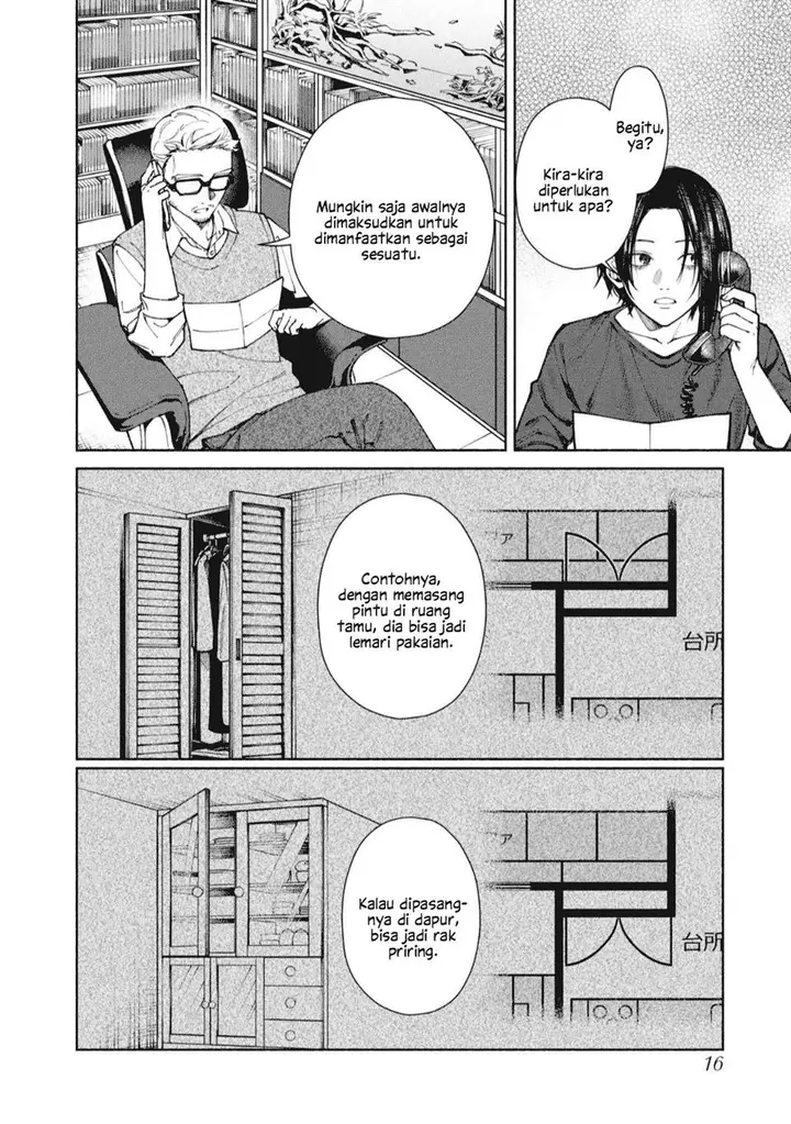 image-komik-hen-na-ie-chapter-1-16/43