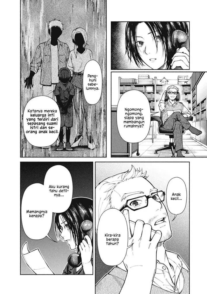 image-komik-hen-na-ie-chapter-1-18/43
