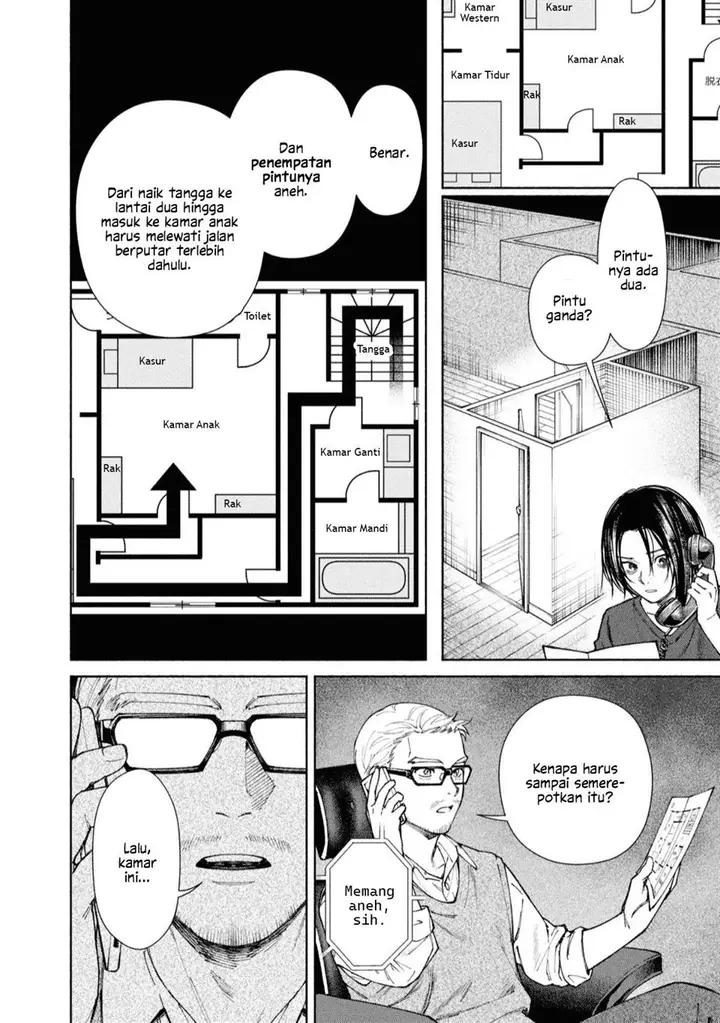 image-komik-hen-na-ie-chapter-1-20/43