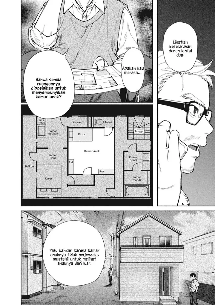 image-komik-hen-na-ie-chapter-1-27/43
