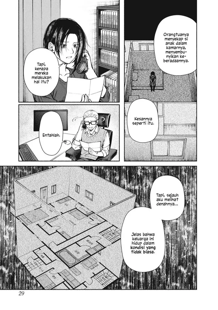 image-komik-hen-na-ie-chapter-1-28/43
