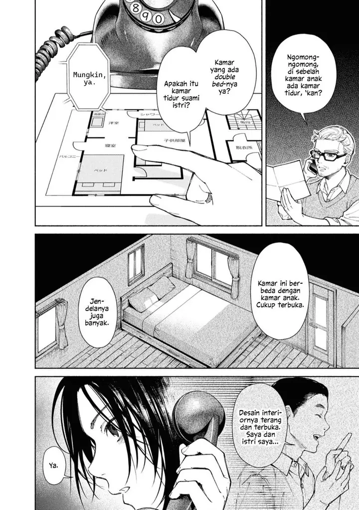 image-komik-hen-na-ie-chapter-1-29/43