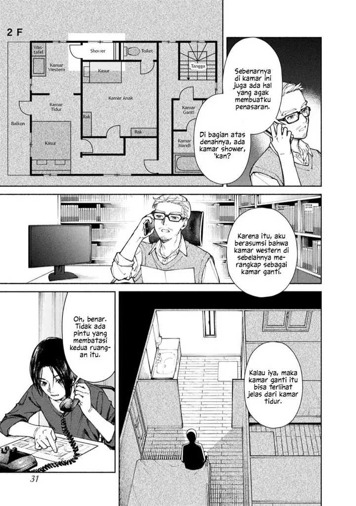 image-komik-hen-na-ie-chapter-1-30/43
