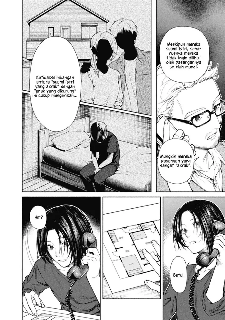 image-komik-hen-na-ie-chapter-1-31/43