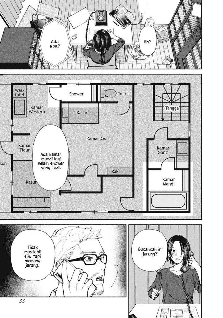 image-komik-hen-na-ie-chapter-1-32/43