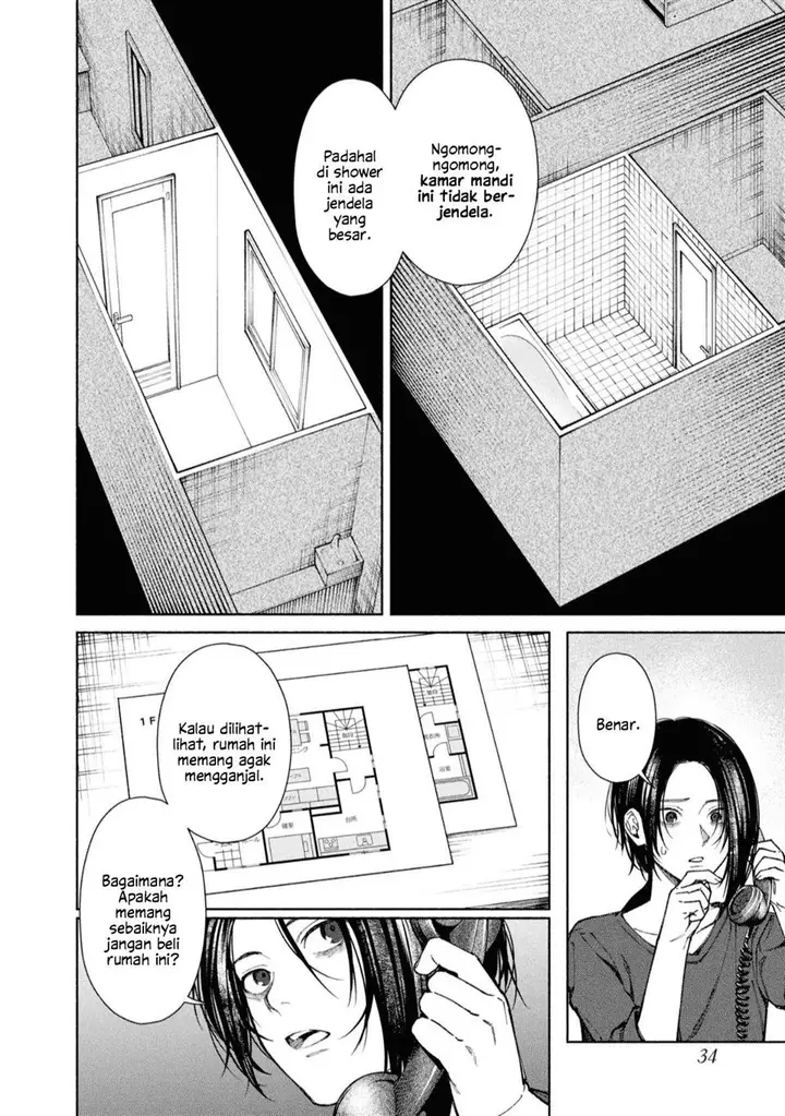 image-komik-hen-na-ie-chapter-1-33/43