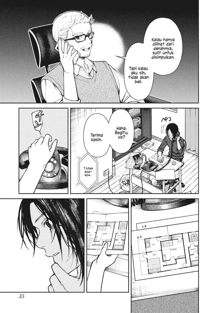 image-komik-hen-na-ie-chapter-1-34/43