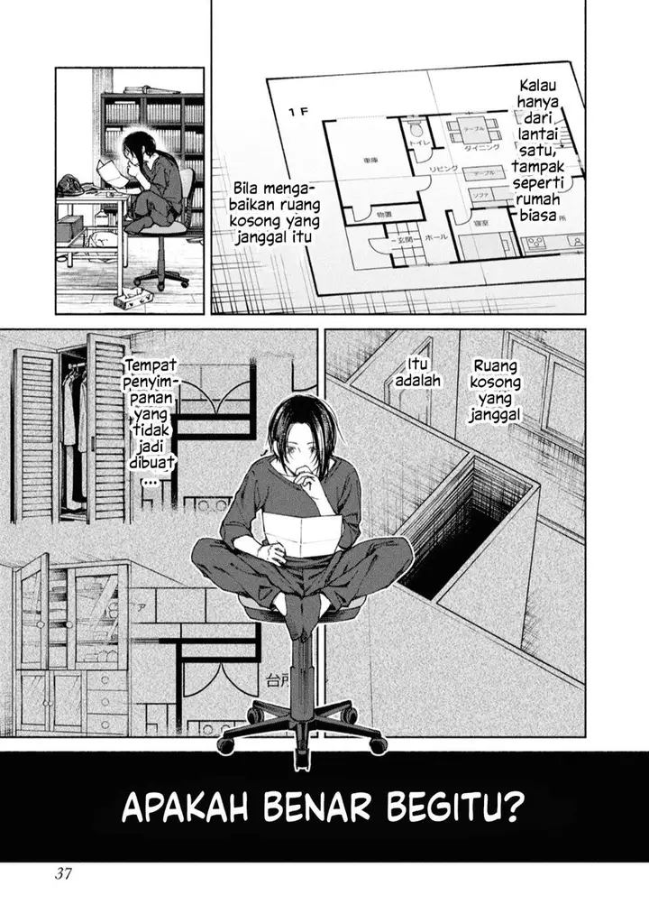 image-komik-hen-na-ie-chapter-1-36/43
