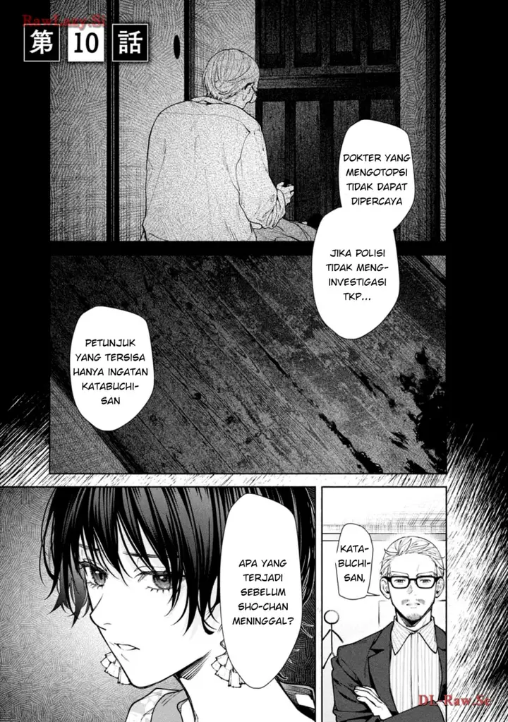 image-komik-hen-na-ie-chapter-10-0/37