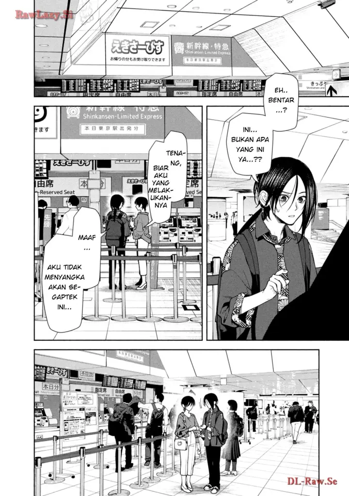 image-komik-hen-na-ie-chapter-10-17/37