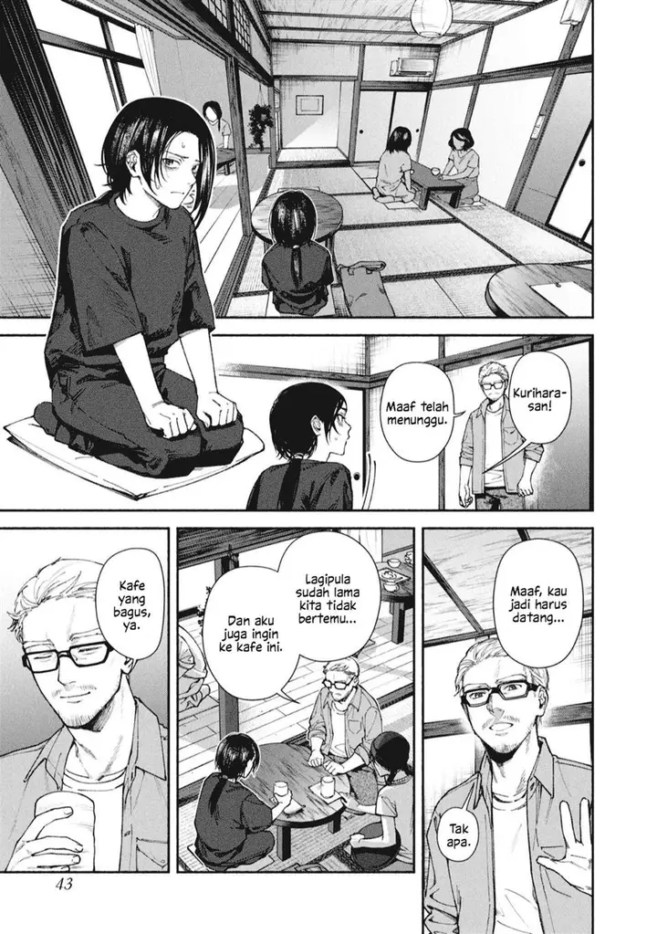 image-komik-hen-na-ie-chapter-2-0/43