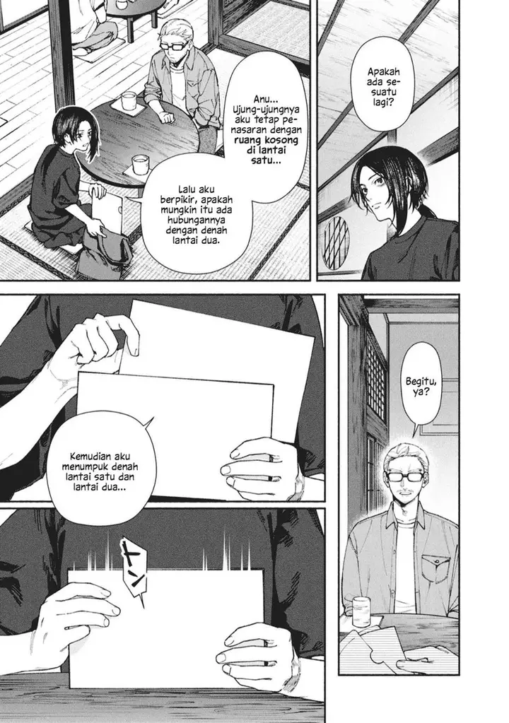 image-komik-hen-na-ie-chapter-2-2/43