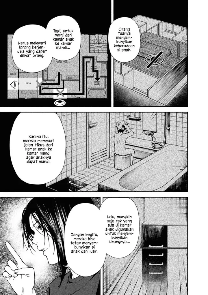 image-komik-hen-na-ie-chapter-2-6/43