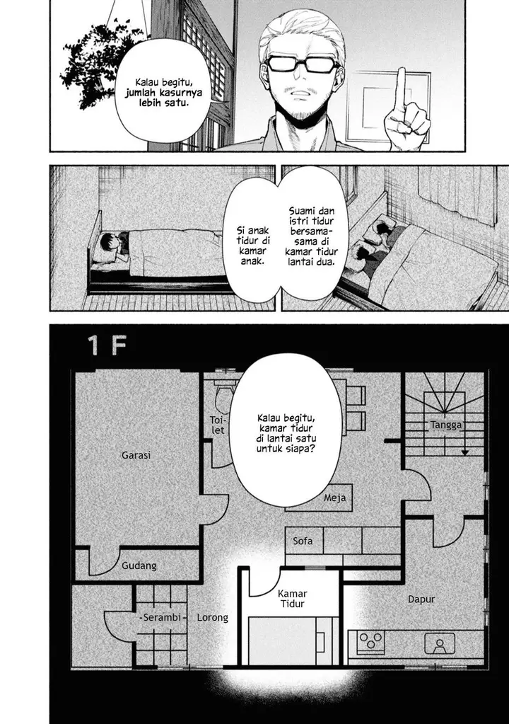 image-komik-hen-na-ie-chapter-2-9/43