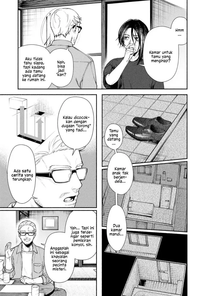 image-komik-hen-na-ie-chapter-2-10/43