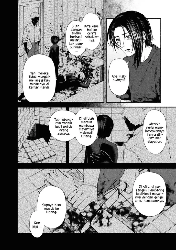 image-komik-hen-na-ie-chapter-2-21/43