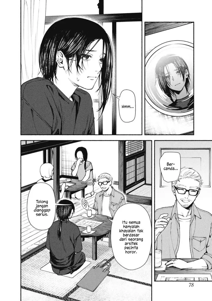 image-komik-hen-na-ie-chapter-2-33/43