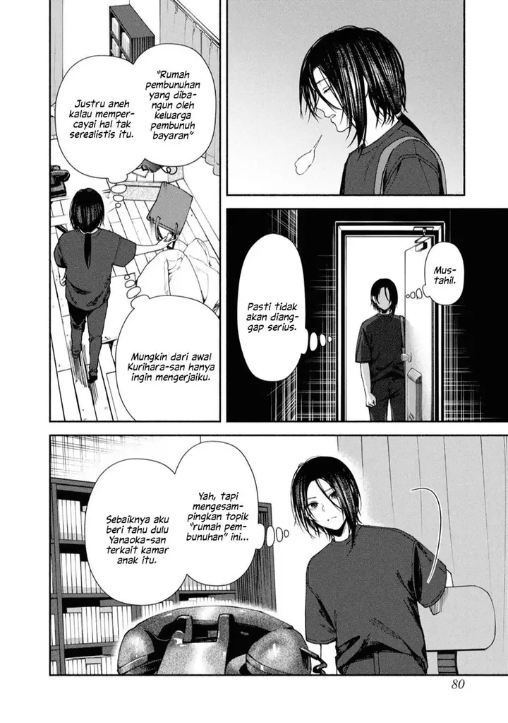 image-komik-hen-na-ie-chapter-2-35/43