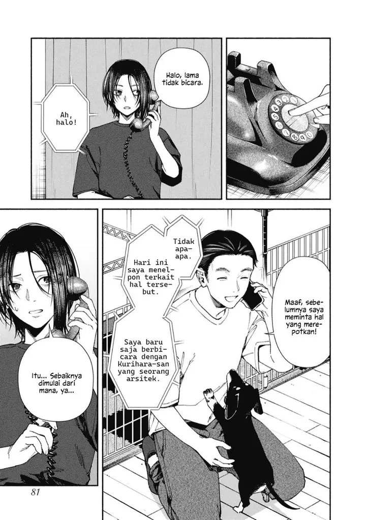 image-komik-hen-na-ie-chapter-2-36/43