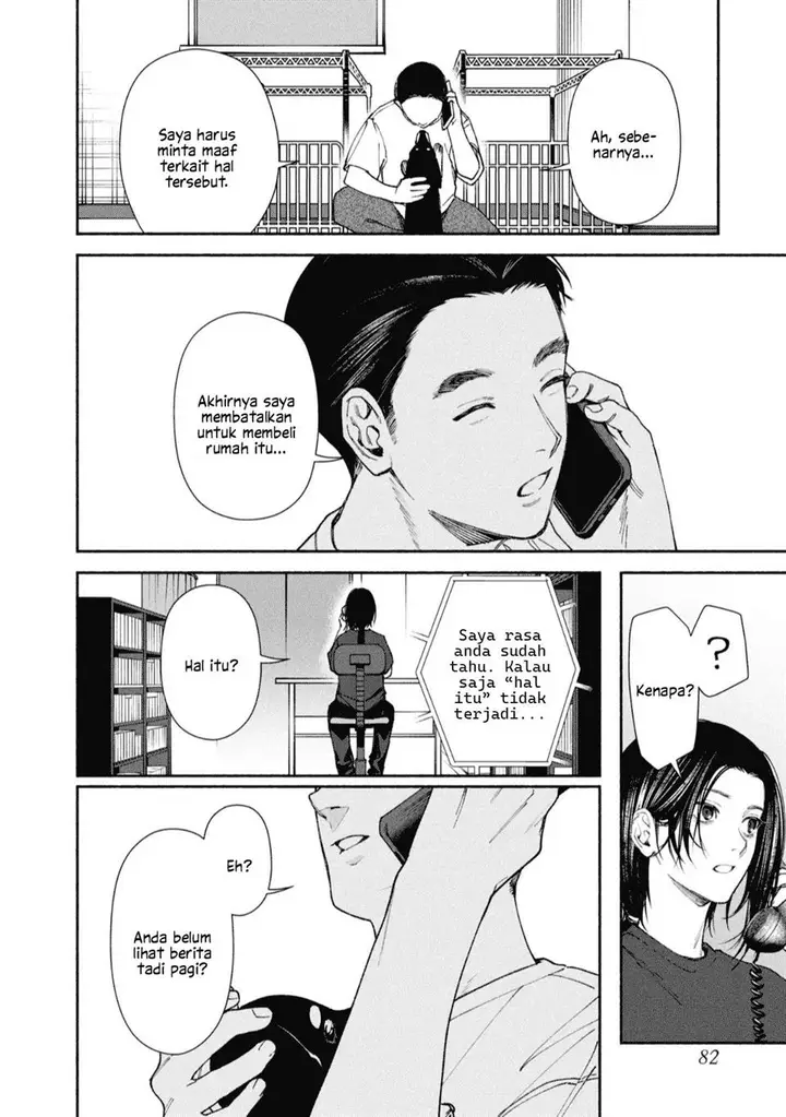 image-komik-hen-na-ie-chapter-2-37/43