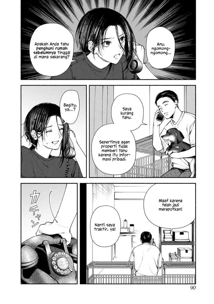 image-komik-hen-na-ie-chapter-3-3/42